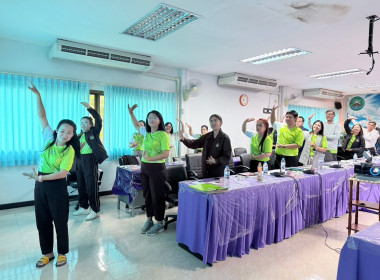 ประชุมประจำเดือนข้าราชการ ลูกจ้างประจำ พนักงานราชการ ... พารามิเตอร์รูปภาพ 31